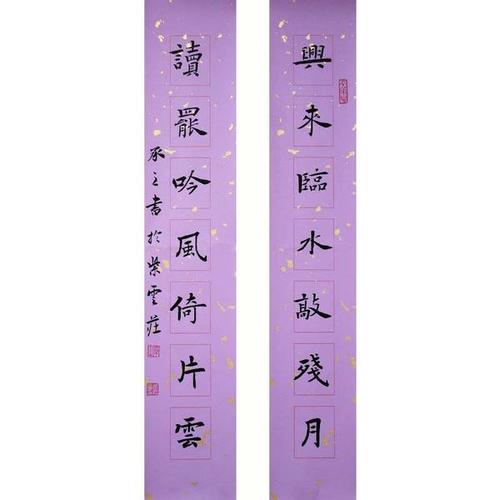 2021学校对联大全集_学校对联100副欣赏_学校对联大全
