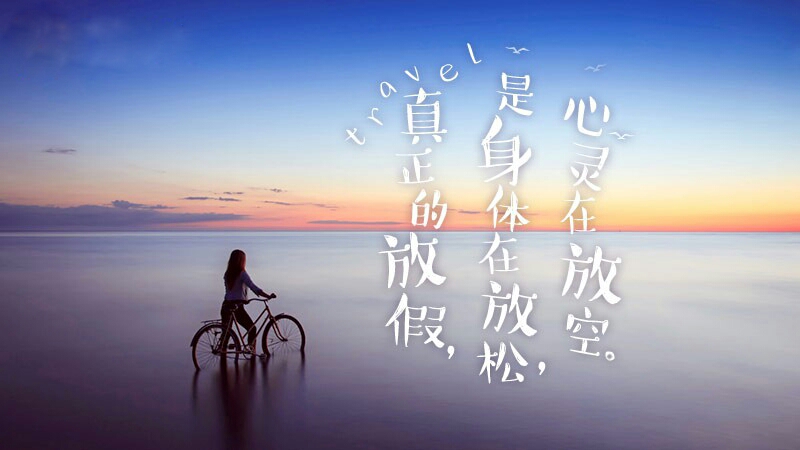 北京小学暑假日期_北京小学放暑假2019_北京中小学暑假放假时间2023年