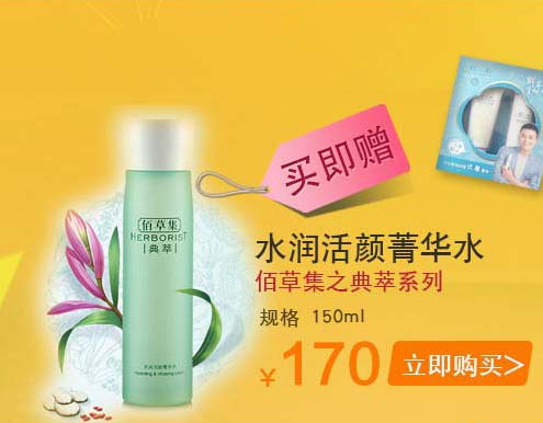 宋诗钞卷惠洪_惠方卷_惠卷卷