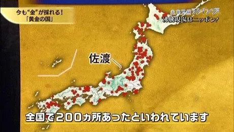 安土桃山_安土桃山城_安土桃山时代的茶道
