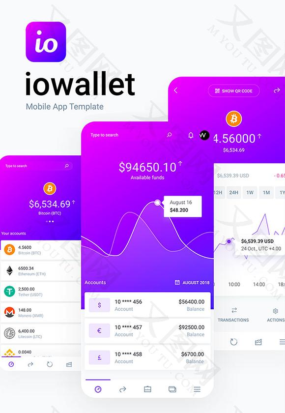 imtoken退出中国-imToken宣布退出中国市场，用户