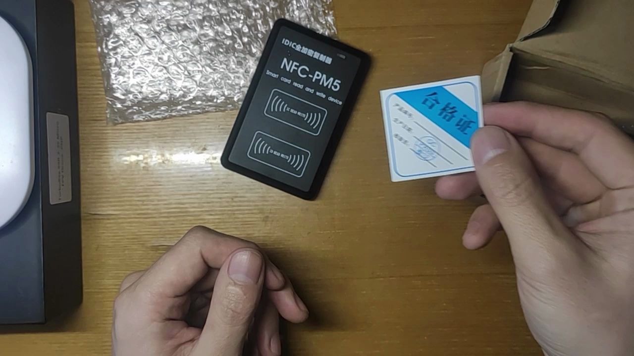 iphone刷入门禁卡_苹果手机怎么刷门禁卡_刷苹果门禁卡手机会响吗