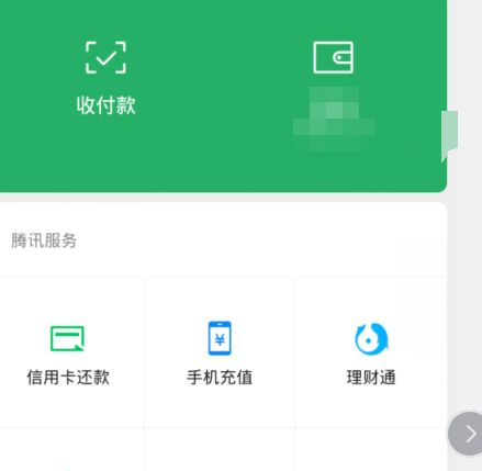 imtoken钱包被司法冻结-imToken钱包遭司法冻结！