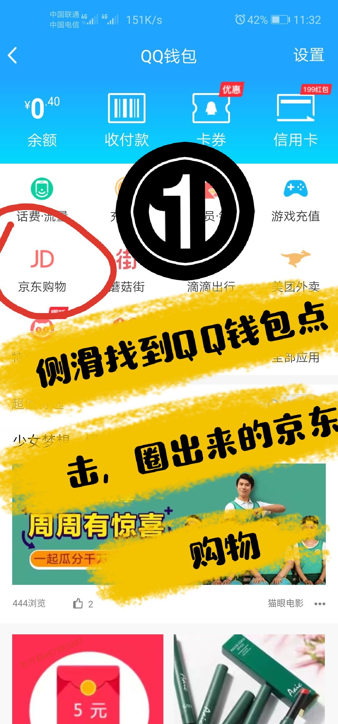 钱包官网下载安装_im token官网钱包下_钱包官网下载imtoken