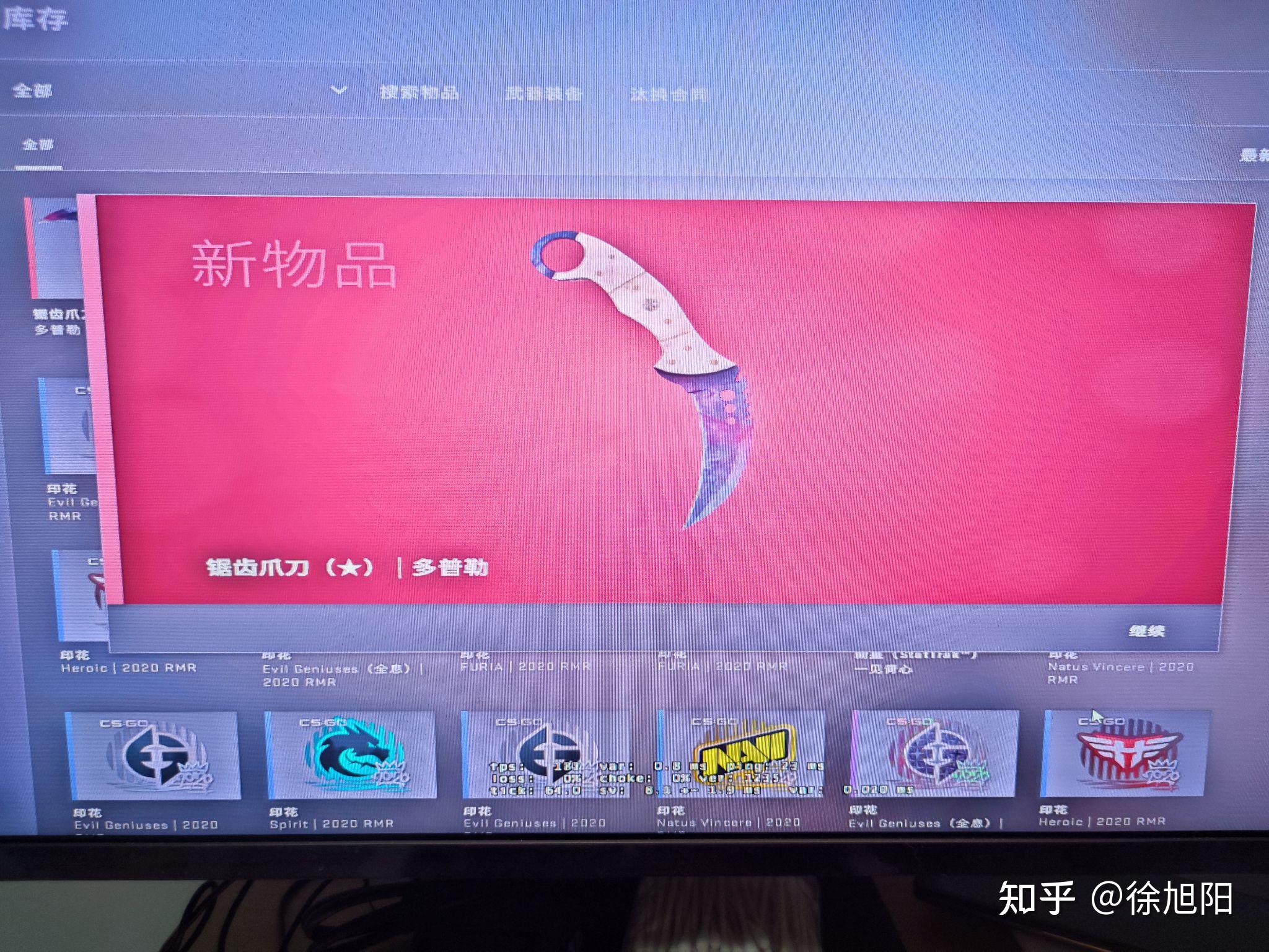 csgo拆包用哪个键_csgo拆包键怎么换_csgo拆包键