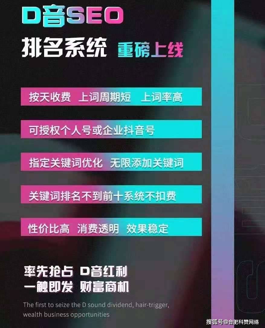 抖音搜索推荐为什么没有了_抖音搜索没有推荐内容了_抖音搜索推荐没有了怎么办
