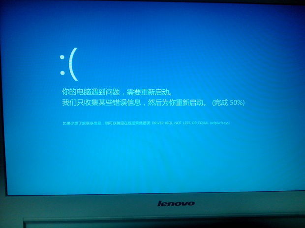 电脑小白的关机命令惊魂：我竟成了恶作剧的受害者