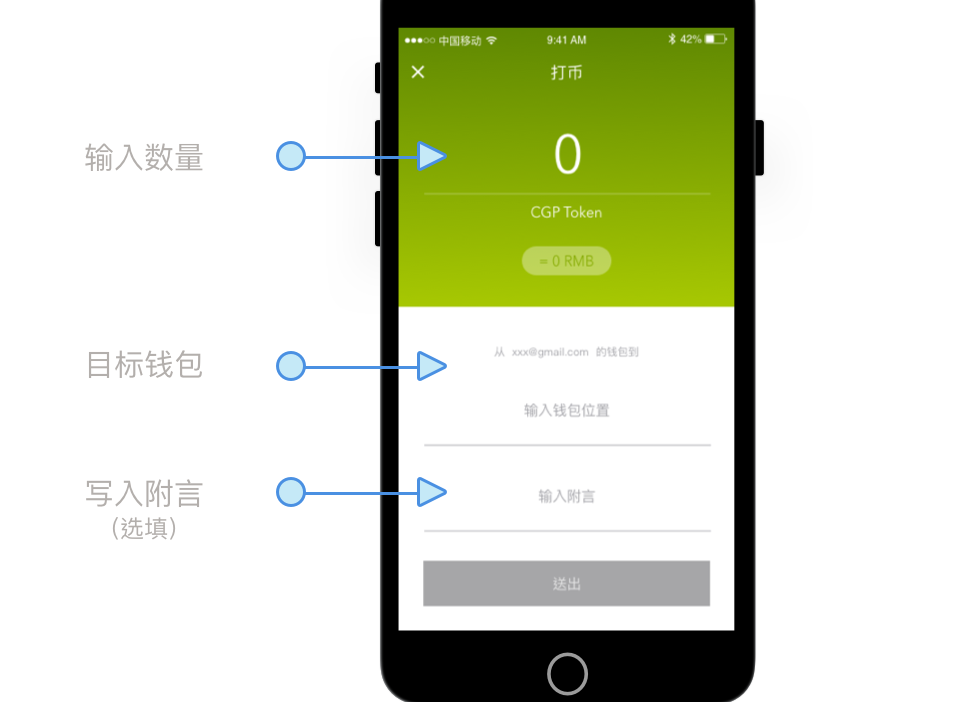 imtoken怎么添加钱包-imToken教程：一分钟学会添