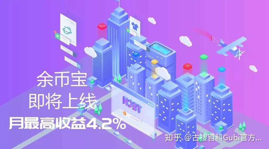 钱包是负数的图片_钱包是正规平台吗_imtoken钱包是哪里的