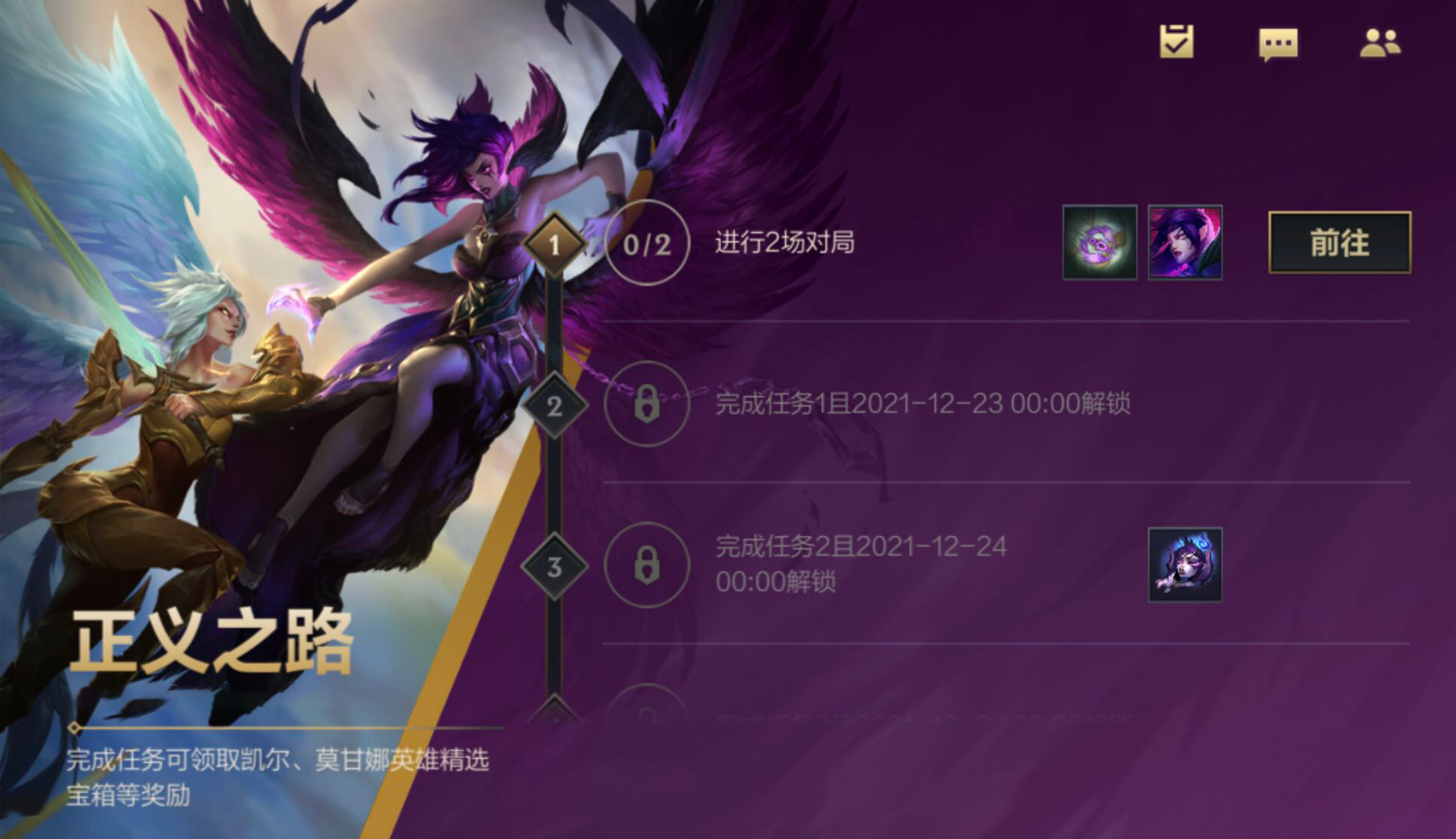 三国杀手游礼包码_三国杀礼包码_小游戏三国杀礼包码