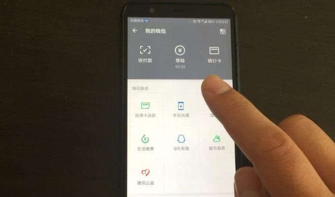 钱包密码改了锁屏密码不对_imtoken钱包怎么改密码_钱包密码改掉手机密码