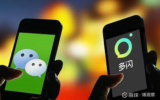 苹果微信免费下载安装_下载微信免费安装_定制微信免费下载安装