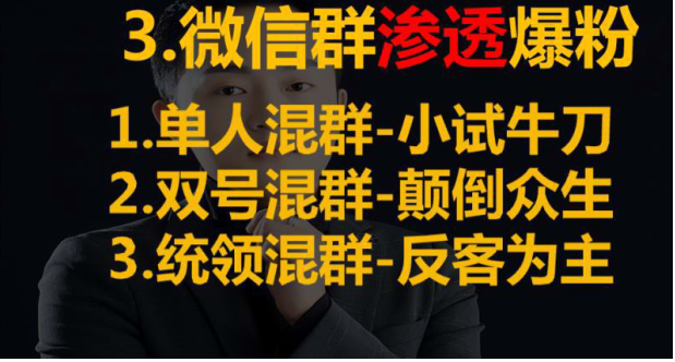 抖音客服的人工电话是多少_抖音客服电话系统人工_抖音人工客服电话是多少