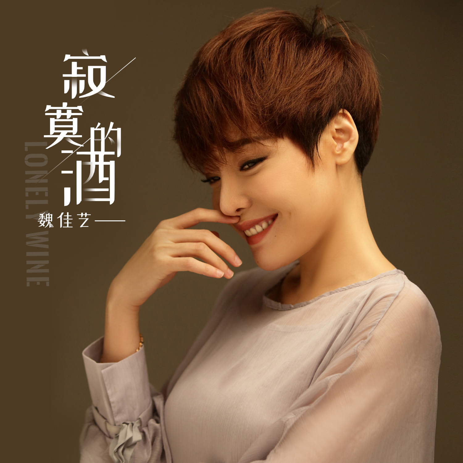 酷狗怎么k歌_k歌酷狗音乐_K歌酷狗唱唱