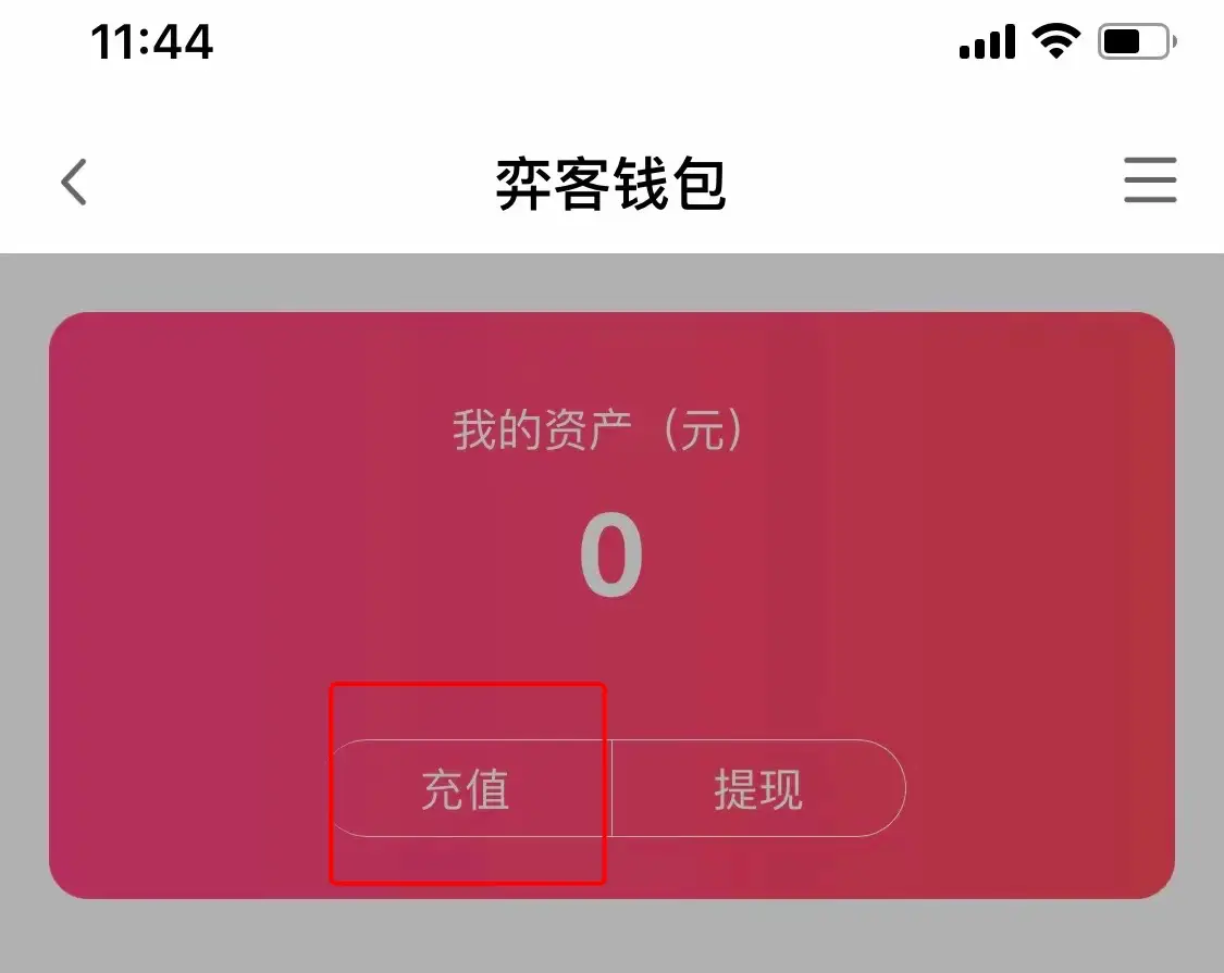 tp钱包买卖都提示错误怎么办-TP钱包常见错误解决大揭秘