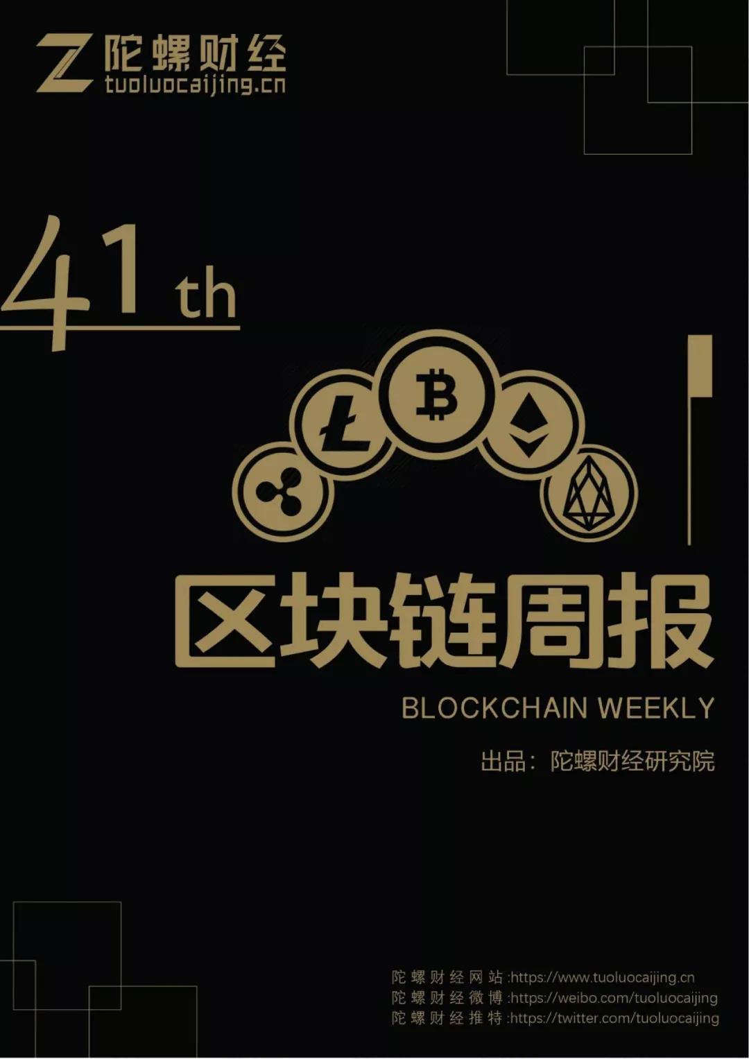 比特派安卓版下载_imtoken和比特派_比特派网站