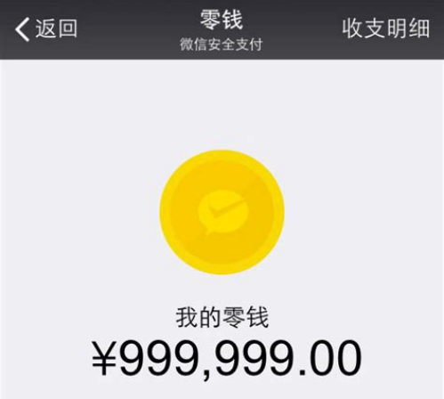 盗imtoken钱包_盗钱包教程_盗钱包密钥软件