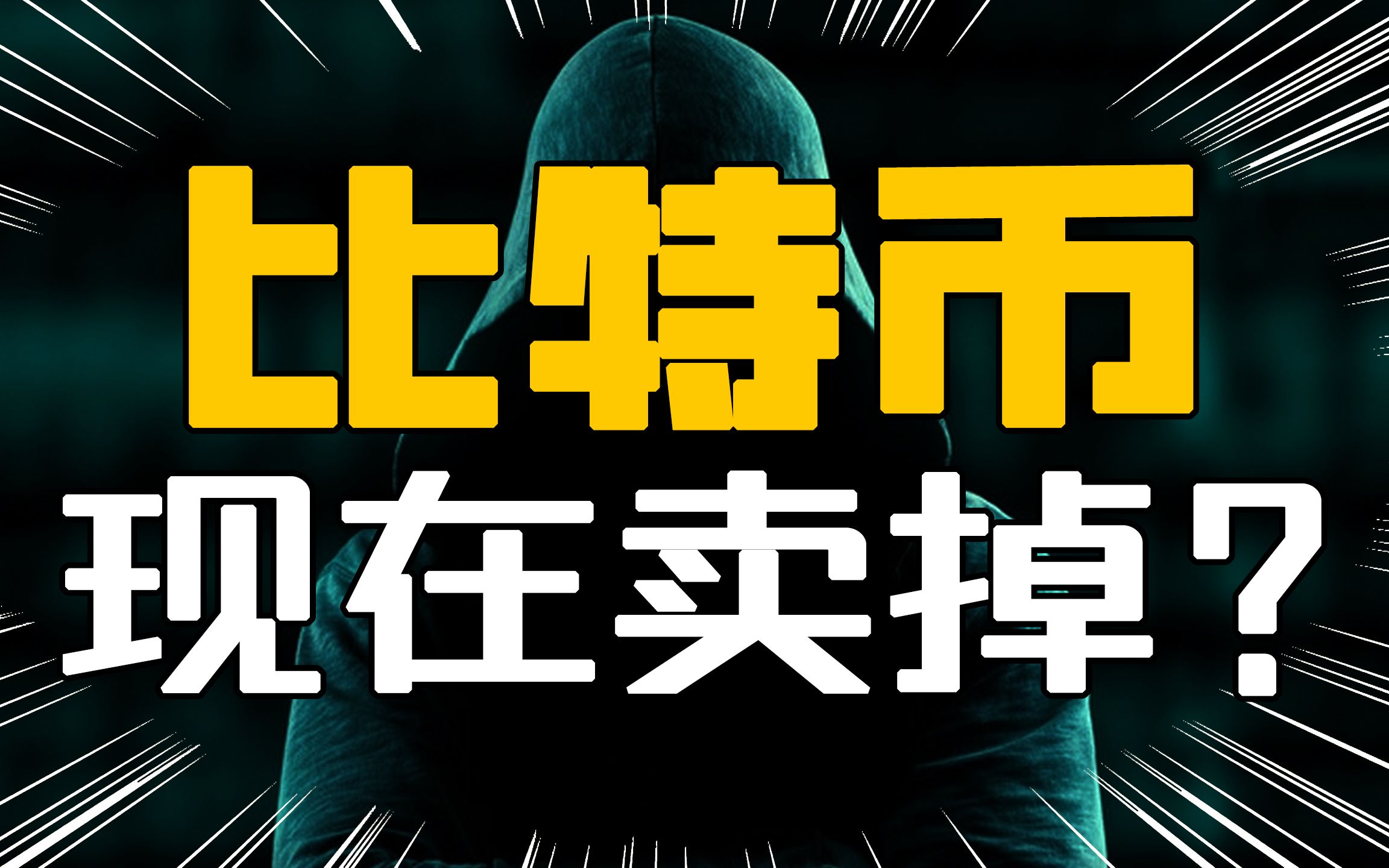 tp钱包怎么把币卖掉视频_钱包里面的币怎么卖出去_钱包里的币怎么卖出