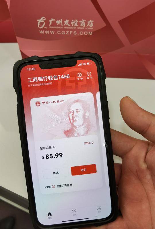 如何退出imtoken账号-imToken用户必看：如何安全