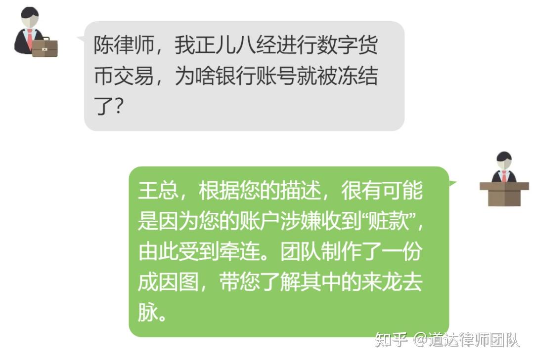 tp钱包有个感叹号怎么办_tp钱包有个感叹号怎么办_tp钱包有个感叹号怎么办