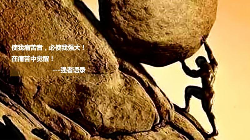 无法者_无法者_无法者