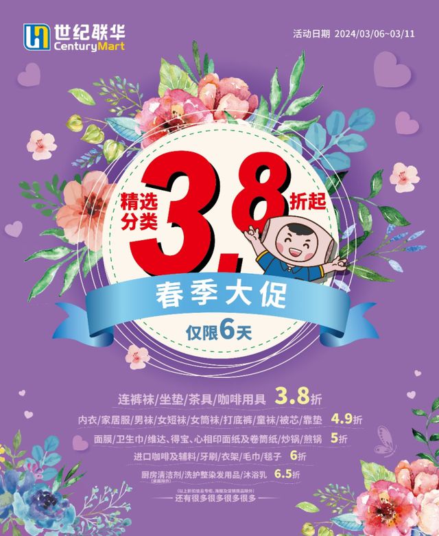 忽然发现我已经恋上你_突然之间发现我已恋上你_突然之间发现我已恋上你手机版