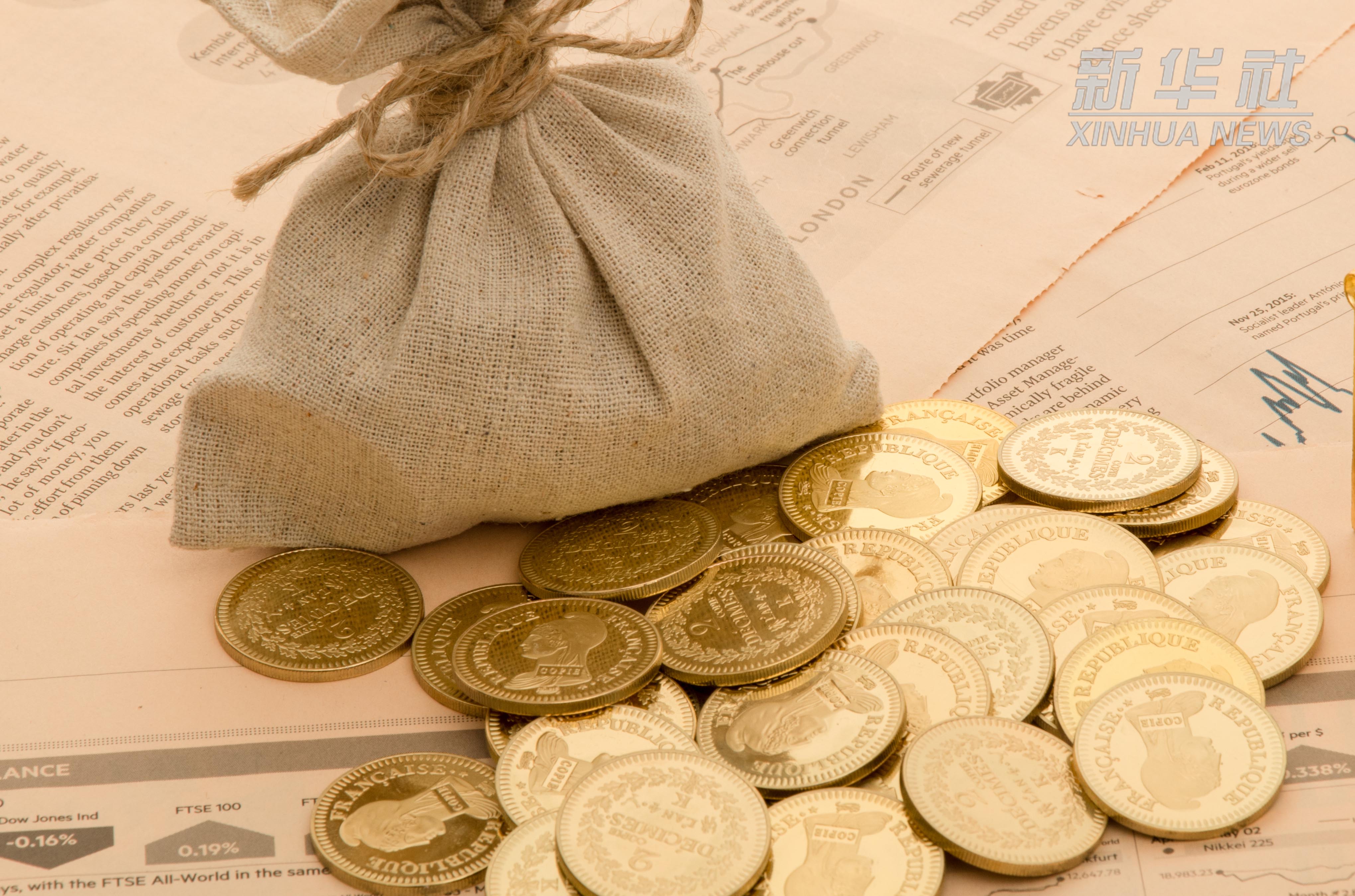 imtoken钱包如何提币_钱包提币教程_im钱包提币使用流程