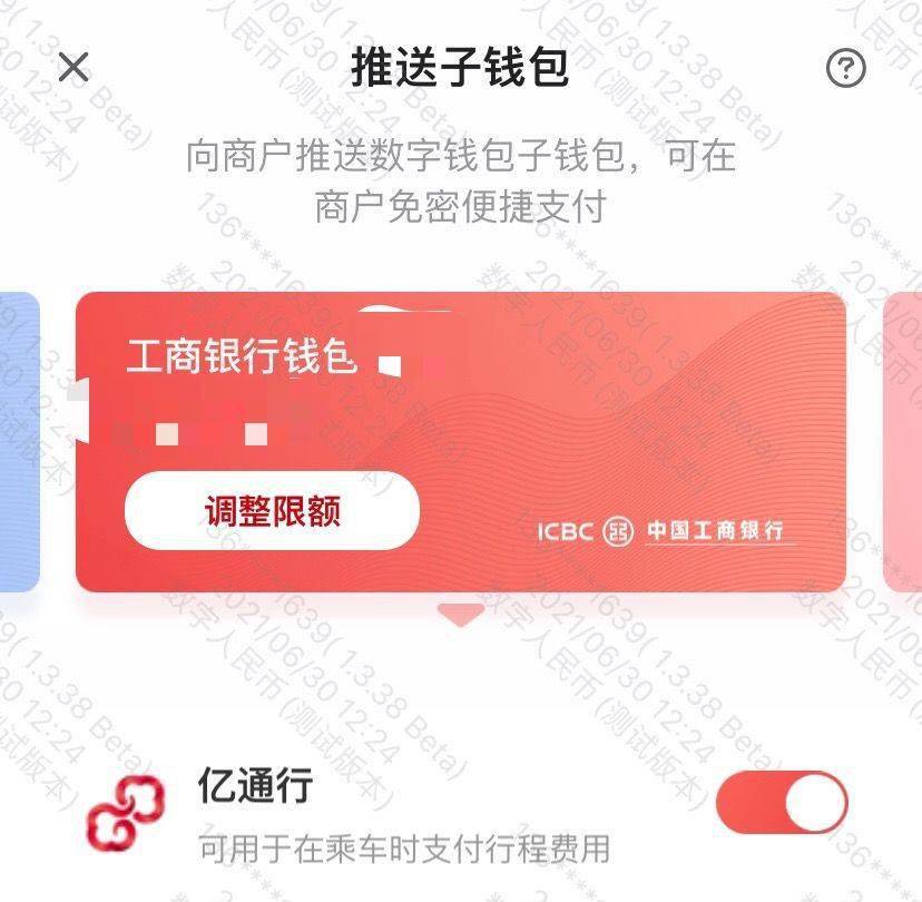 钱包里面的币怎么卖出去_钱包币怎么卖_tp钱包卖币教程