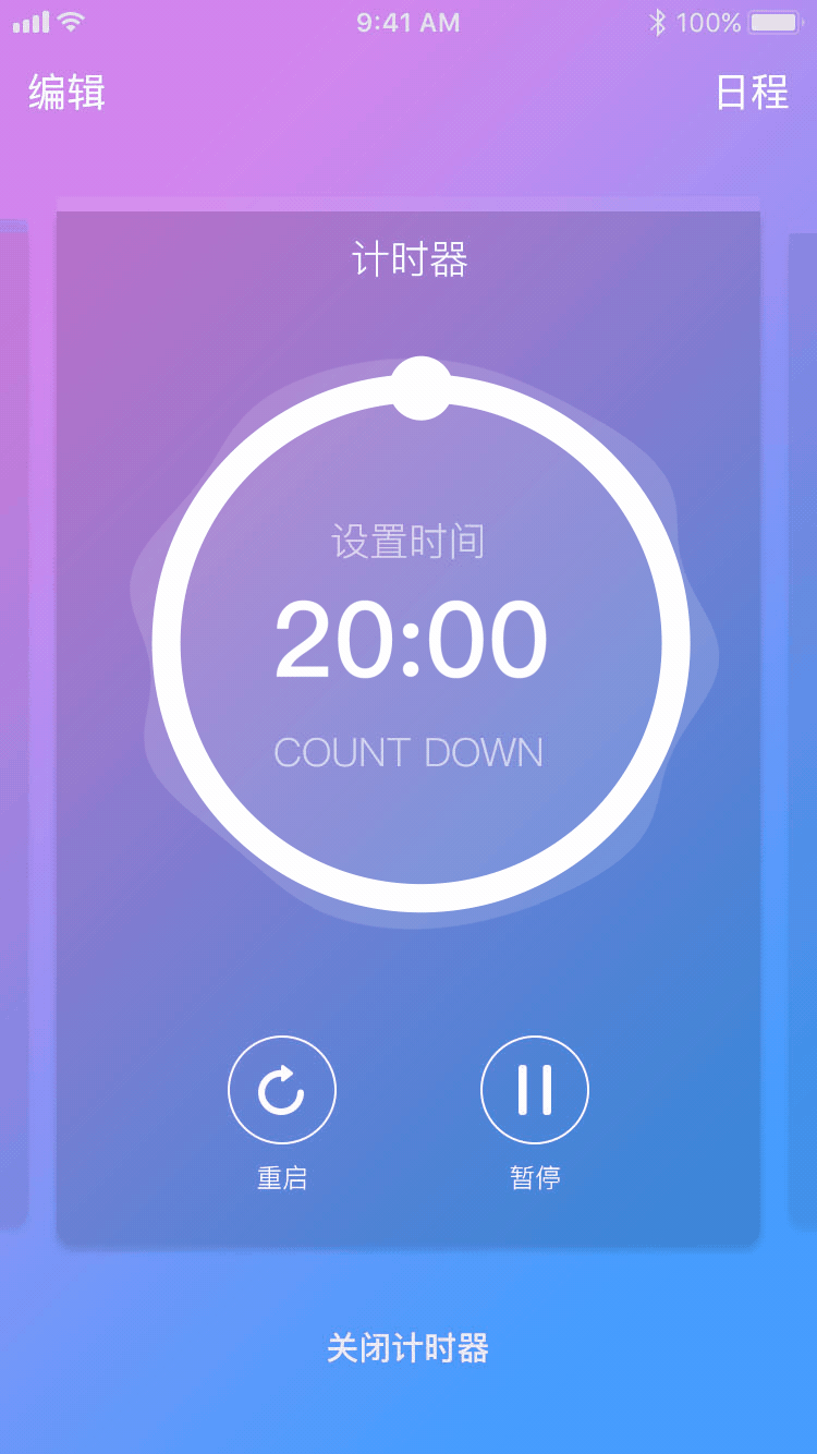 一战时间是哪一年_一战时间和二战时间_一战的时间