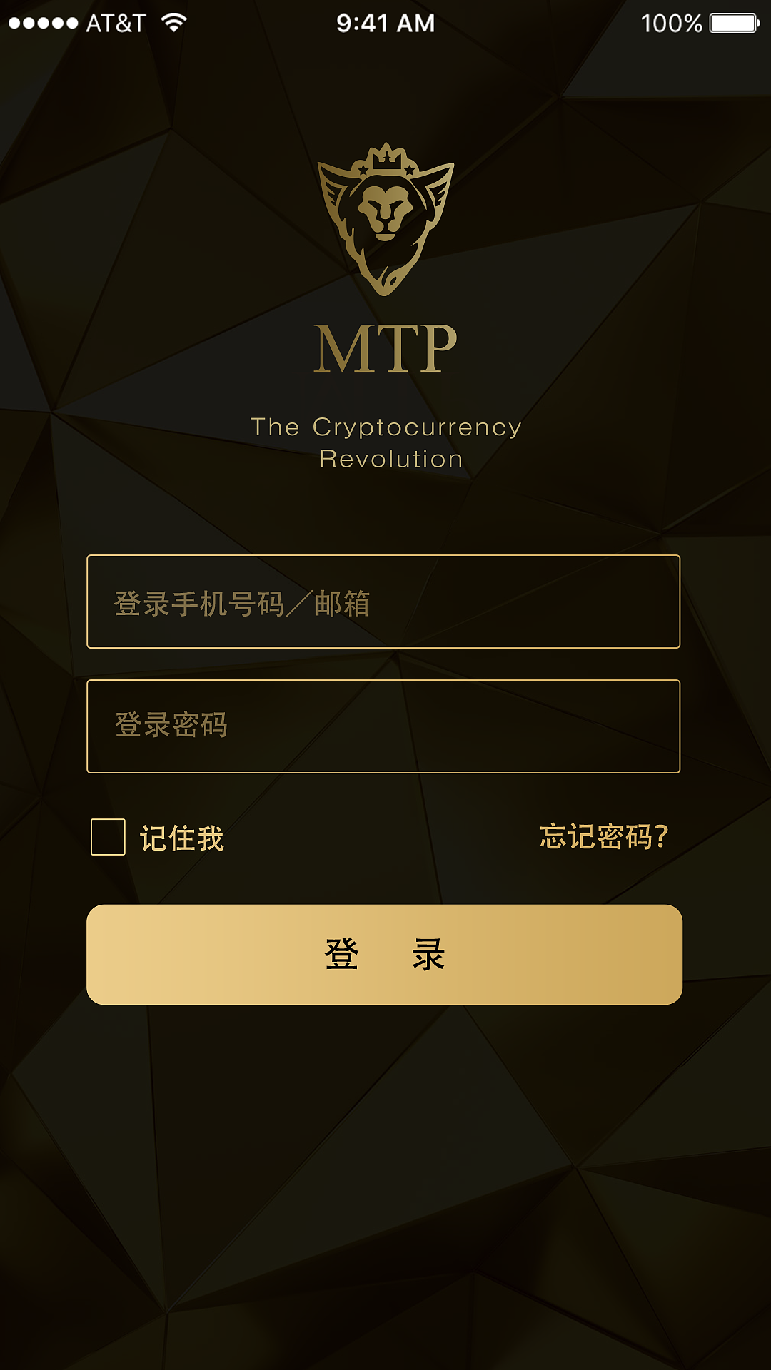 tp钱包用户名_tp钱包全称_tp钱包账号是什么