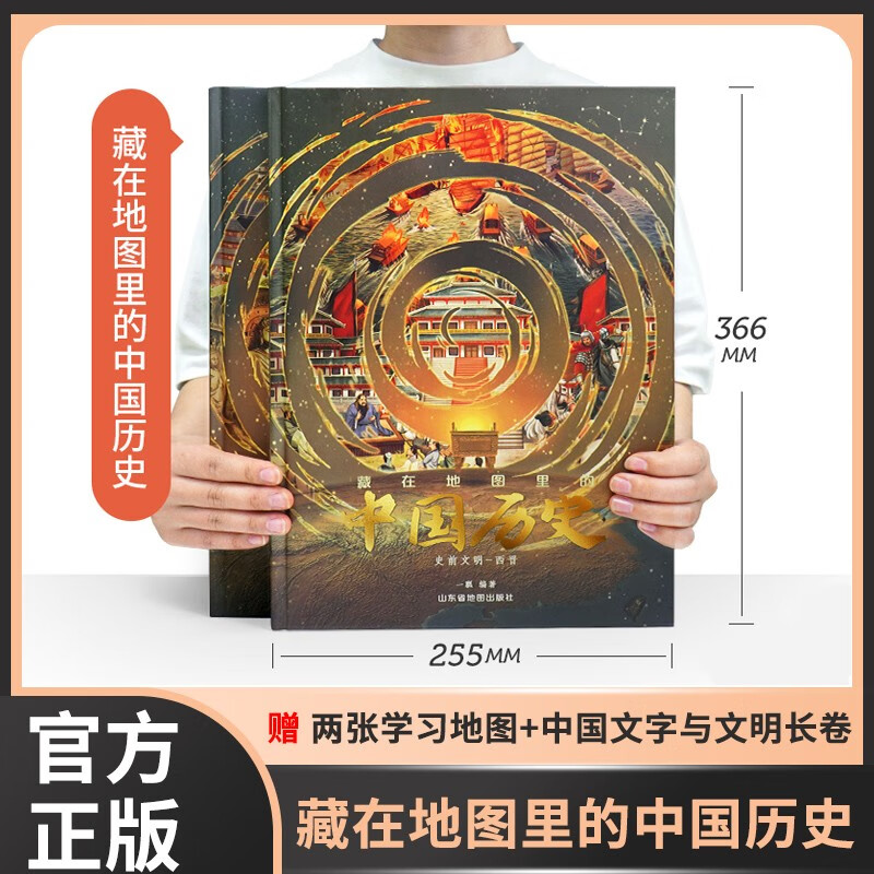 赛尔号卡朋_卡坤卡和卡朋卡_卡朋