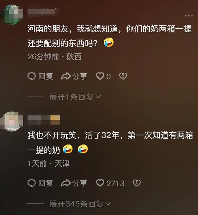 赛尔号卡朋_卡坤卡和卡朋卡_卡朋