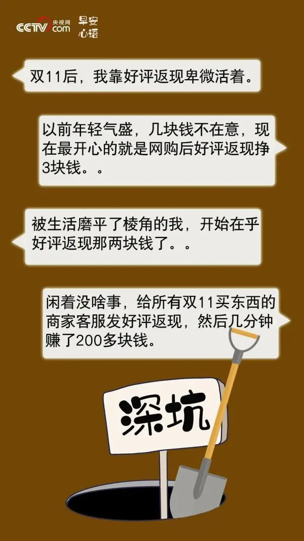 赛尔号卡朋_卡朋_卡坤卡和卡朋卡