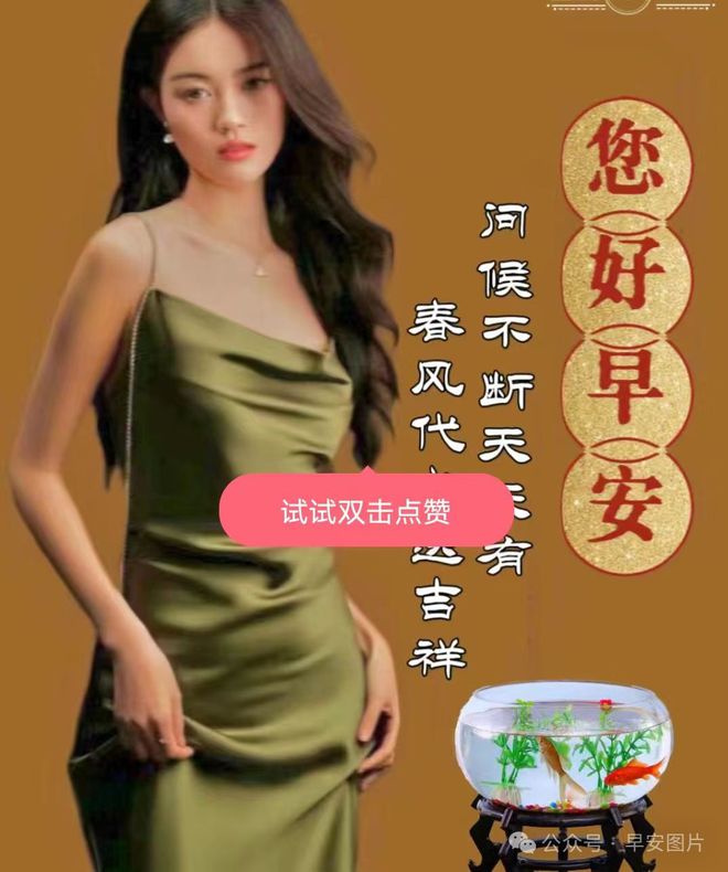 双击背面健康码_背面双击码健康打开不显示_双击背面打开健康码
