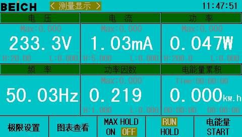 苹果充电器的头是什么头_苹果充电头是什么头_苹果13充电器头是多少w的