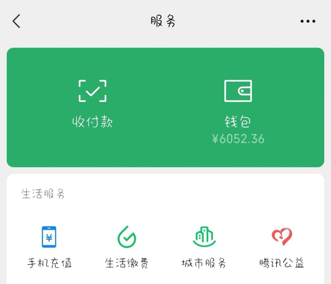 tp钱包用法_tp钱包使用教程视频_tp钱包cake