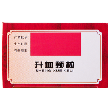 电表户主名字更换证明怎么写_电表户主名字怎么更换_电表户主改名需要什么手续