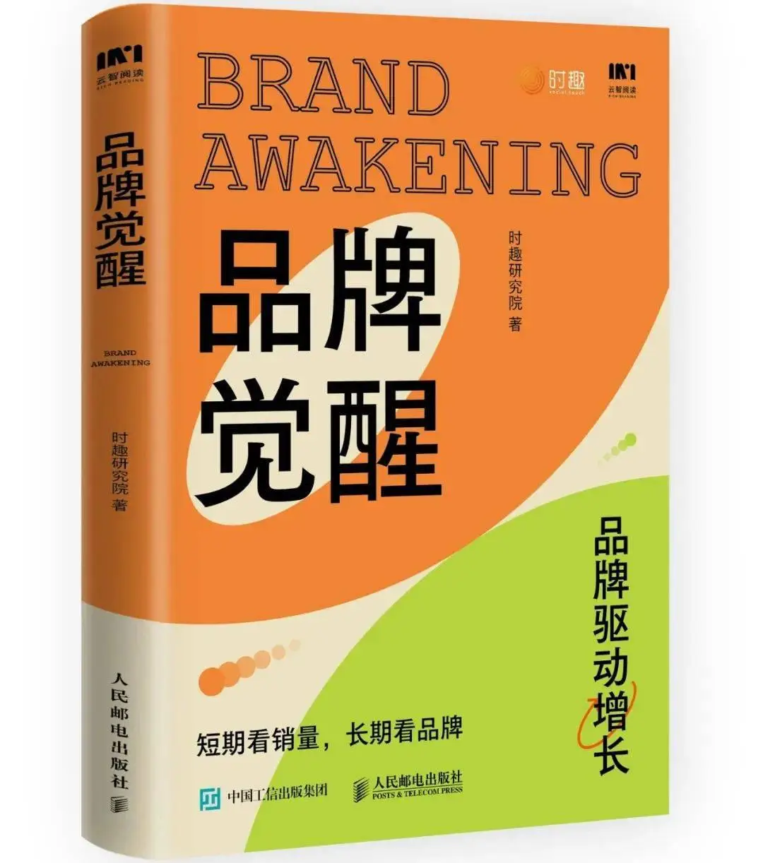 tp钱包私钥忘了怎么找回_tp钱包私钥忘了怎么找回_tp钱包私钥忘了怎么找回