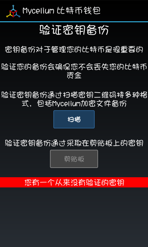 如何登录imtoken钱包-教你如何轻松登录imToken钱
