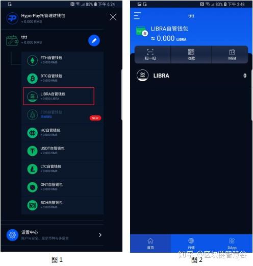 如何登录imtoken钱包_钱包登录不了怎么办_宝宝钱包登录