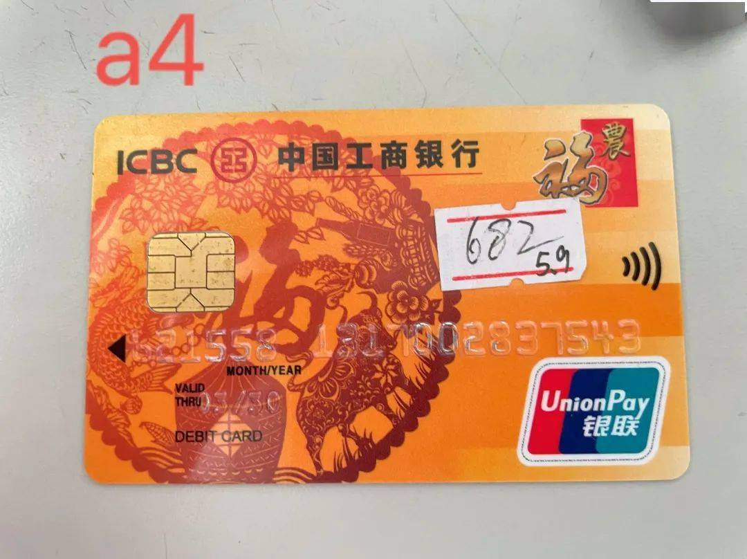 tp钱包总资产_td钱包资产_TP钱包资产对不上