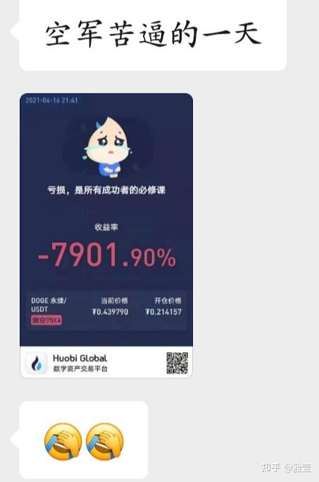 狗狗币钱包dogecoin_钱包狗狗币_tp钱包狗狗币