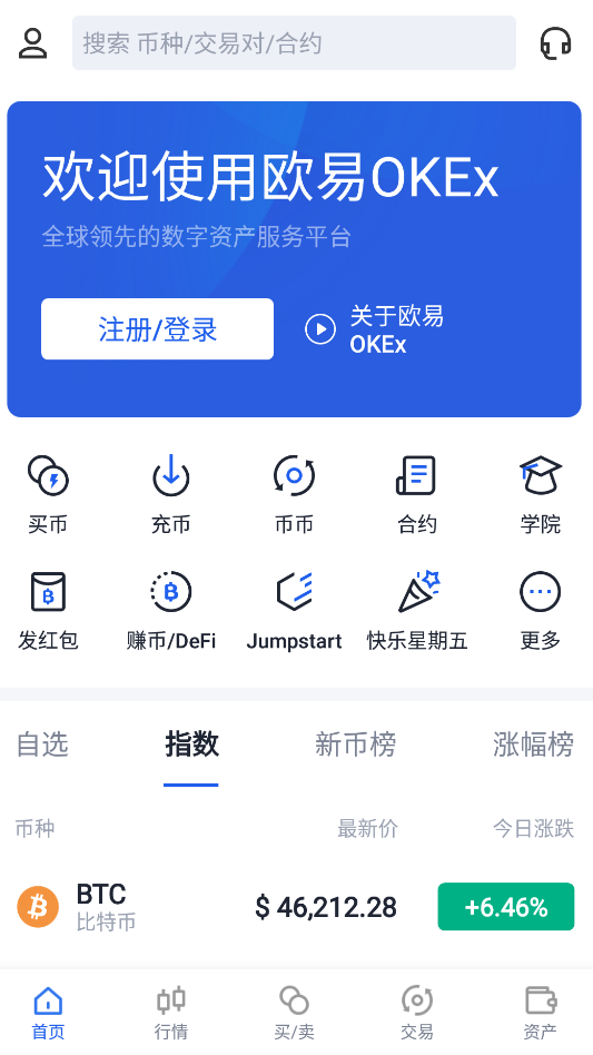 钱包狗狗币_tp钱包狗狗币_狗狗币钱包dogecoin