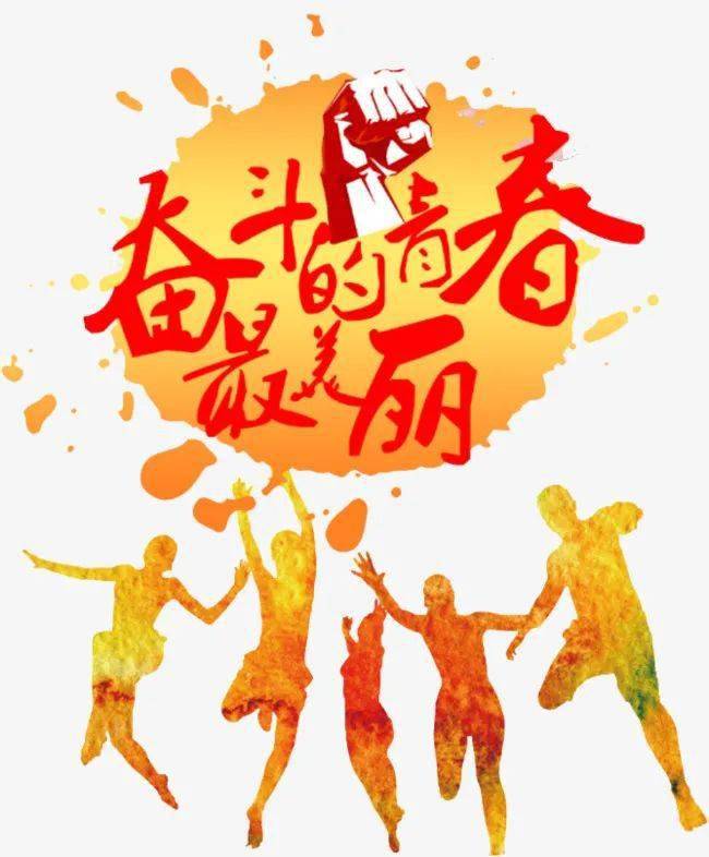 青年多少岁_青年多少岁_青年交友