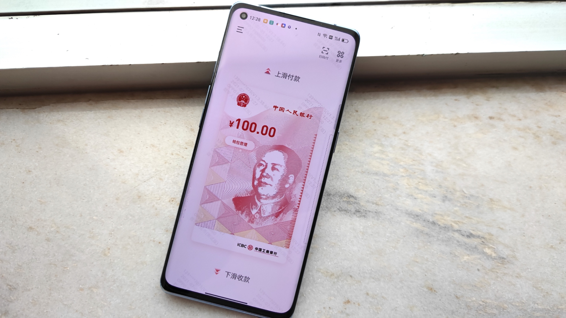 币安怎么提币到tp钱包_币提到钱包有什么用_币钱包安全吗