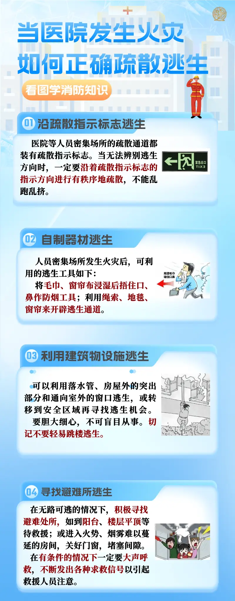 360安全卫士官网电脑版：神秘面纱揭秘，用户体验极佳
