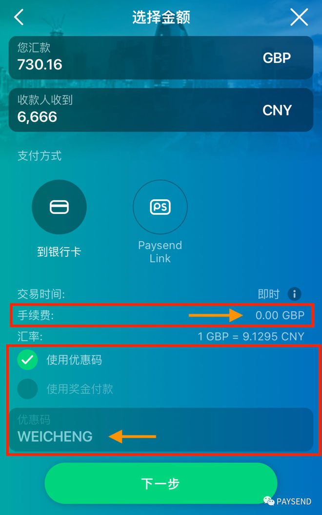 钱包买币和交易所买币的区别_买币的钱包_tp钱包买币多久到账