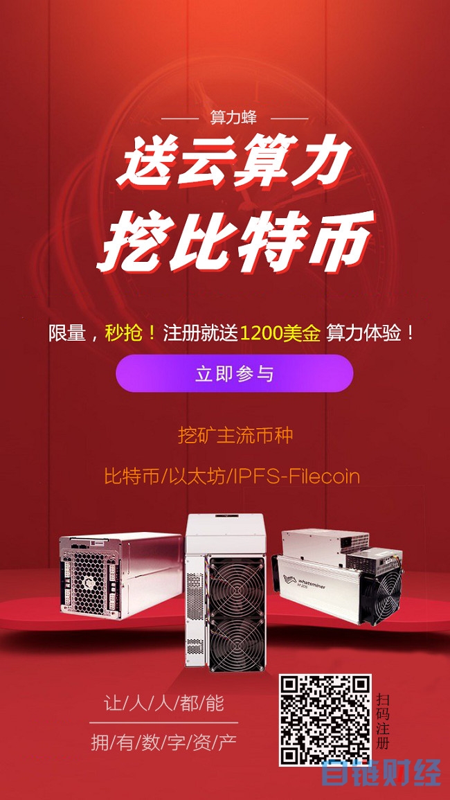 imtoken怎么卖虚拟币_imtoken卖币_imtoken里面的币怎么卖掉