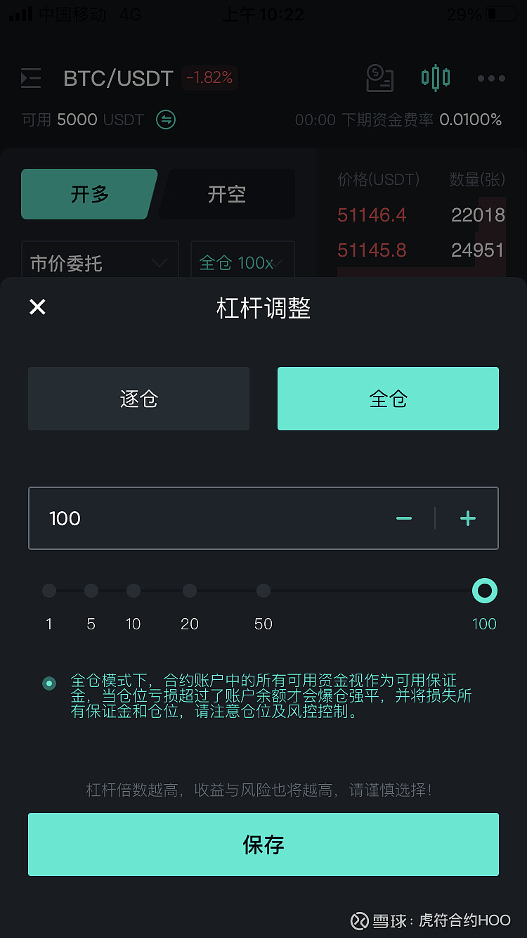 钱包公司是什么意思_钱包公司倒闭如何处理_tp钱包公司如何盈利