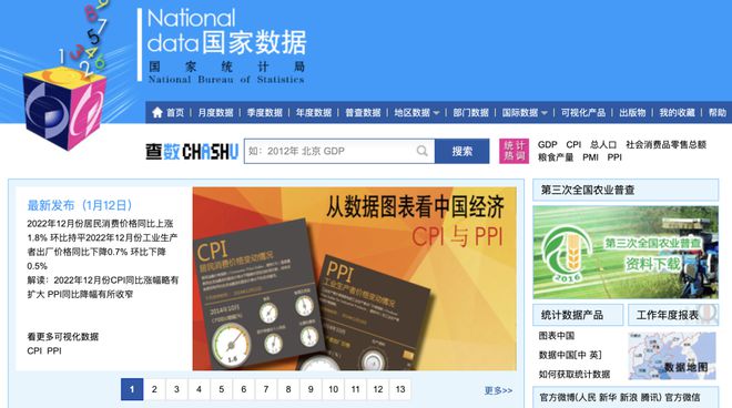imtoken3.0下载_下载imtoken钱包官网_下载Imtoken